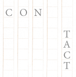 コンタクト